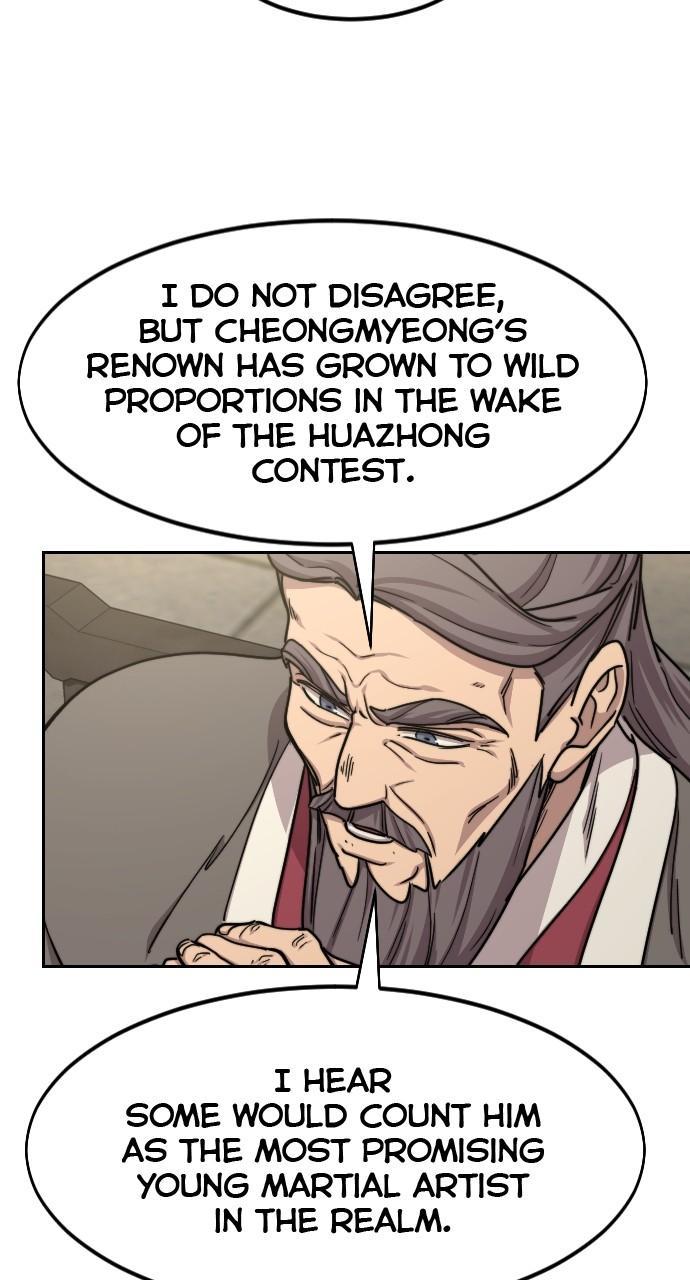 Return Of The Mount Hua Sect, Chapter 73.1 image 059
